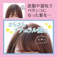 🇯🇵日本製✨FIANCEE💁🏻‍♀️防頭髮扁塌 輕香水髮根輕盈立體凝膠💕