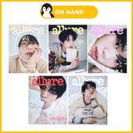 Allure May 2025 issue (Cover ZB1 Han Yu-jin) Yujin Magazine