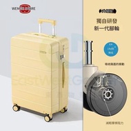 行李箱 16吋-28吋 登機箱/托運箱 外殼加厚40% 經典版 美國拓博爾萬向輪 Suitcase 旅行喼 拉桿箱 N-22235 A