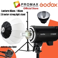 Godox DP600III with lantern 65cm / 85cm + 2.8m stand LED Flash Light for Photo Studio Photography DP