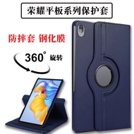 Honor Tablet 7 Protective Case 2021 Tablet PC AGM3-W09HN Leather Case AGS3-W09H Shock-resistant Rota