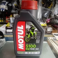 MOTUL 4T 5100 15W-50