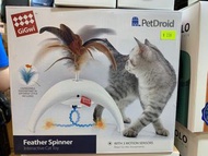 GiGwi PetDroid 三角感應電動玩具 feather spinner cat toy