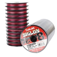 Sunline SIGLON 8 Braided PE Line 100m Reel Five Color Fishing Line Durable Main Line for Ocean Boat