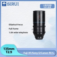 SIRUI Venus 135mm T2.9 1.8x Full Frame Anamorphic Cine Video Lens for E FX6 A7M4 A7S3 Z Z9 R R5C R8 