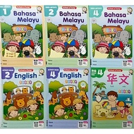 Buku Aktivti Today . Bahasa Melayu / English . KOHWAI & YOUNG . { READY STOCK } H25