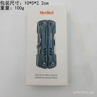 NexTool Nato Little Sailor S11Multifunctional Pliers Combination Tool Pliers Pointed Pliers Outdoor 