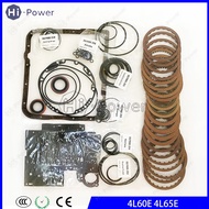 4L65E 4L60E  Automatic Transmission Clutch Overhaul Repair Kit friction Plate For GM 4L60 4L65 Gearb