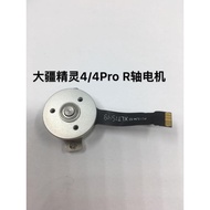 [Ready Stock] DJI DJI Phantom Phantom 4/4PRO PTZ Upper Lower Bracket PTZ R-Axis Motor PTZ Motor
