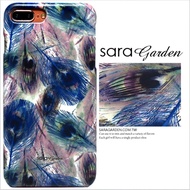 【Sara Garden】客製化 手機殼 蘋果 iPhone7 iphone8 i7 i8 4.7吋 漸層低調羽毛 保護殼 硬殼