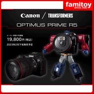 TakaraTomy Canon/Transformers Optimus Prime R5