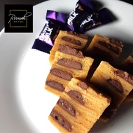 Cadbury Kek Lapis Sarawak Premium