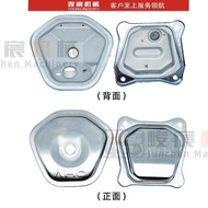 Gasoline Generator Accessories 168F170F177F188FGX390 Cylinder Chamber Head Cover 5KW190F Cylinder He