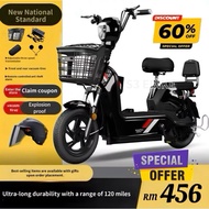★S3★ 2025 NEW 500W SIAP PASANG 100% Ebike Skuter Elektrik Basikal Dewasa e scooter scooter basikal e