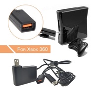 Xbox 360 Kinect Ac Adapter (Original)