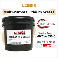 LUBRIX Setroil Lithium Grease EP 2 Grease Bearing Grease Minyak Grease Gris Bearing Bicycle Grease H