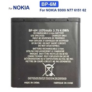 Mobile Phone Battery BP-6M 1100mAh For Nokia N93 N73 9300 6233 6280 6282 3250 6151 6234 6288 9300i N