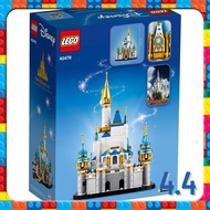 [READY STOCK] LEGO 40478 Disney Mini Disney Castle