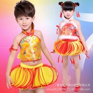 Children's Drum Clothing Performance Clothing Martial Arts Waist Drum Clothing Children's Bellyband 
