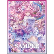 Cyrene Sleeve Honkai Star Rail Card Buddyfight Torino