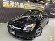 2015 C117型 M-Benz CLA-Class CLA250 2.0