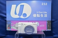 『回收相機』『Trade In優惠』新淨 淨機 Sony ZV-1 II 第二代 輕便旅行機 等效18-50mm鏡頭 1吋感光元件 一鍵背景模糊 三單元收音咪 vloger機 自拍 影片 旅行一流 Z