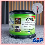 ขด100เมตร CM สายDMX A-2402 สีดำ ซีเอ็ม สายสัญญาณ DMX 24 AWG 110 Ohms aes