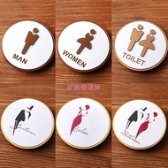Toilet Signs Signs Acrylic WC Men Women Toilet House Signs Signs Toilet Signs Warm Reminder Signs To
