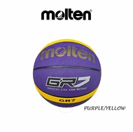 MOLTEN BASKETBALL GR7 COLOUR ADDITION SIZE 7