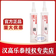 Henkel Loctite 567 Sealant 577 545 542 567 554 Gam Benang Paip Loctite 55 Tali Ajaib