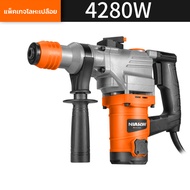 Rotary Hammer Drill 4280W Cordless Electric Drill - MONKEY Power Tool for Masonry Concrete Brick & S