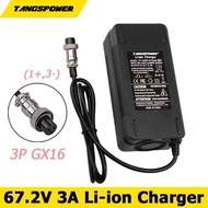 67.2V 3A Smart Lithium For 16S 60V Li-ion Battery Charger High Qlity Fast Charging Connector 3P GX16