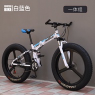 Foldable All-Terrain Bicycle Adult Mountain Bike Super Wide Snowmobile Double Shock Absorption Bicycle Student Men Women Fat Thick Tire