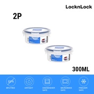 LocknLock Official Classic Food Container 300MLx2 (HPL-932)