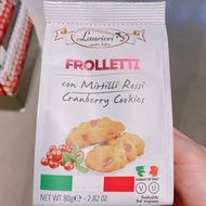 Laurie Cranberry Cookies 80g