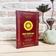 Book - Dharma Forbearance - Pi Khuu Dharma Protector