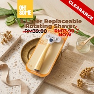 OHSOME - Domon Dolly 5 Layer Replaceable Rotating Shaver ( 1 tool rest + 1 shaving cutter )/ Ladies 