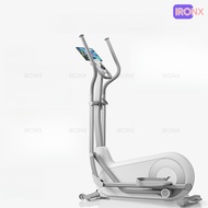 Exercise Equipment Household Strolling Machine Silent Intelligence Gym Equipment Home Gym