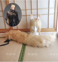 §≈ Game Arknights Cosplay Prop Mlynar Ears Tail Halloween Carnival Party Roleplay Uniform For Wome