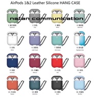 CASE AIRPODS SILICON AIRPODS 2 AIRPODS 1 SOFT CASE AIRPODS PREMIUM