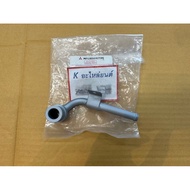 Water Pipe Mitsubishi G-WAGON STRADA Short Line Authentic*** Jiwark G WAGON