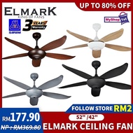 Elmark 52" / 42" ABS Blade Ceiling Fan Kipas Siling Ceiling Fan with Remote Control Elmark KL101 Elm