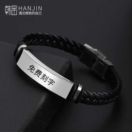 bracelet for man Gelang tenunan tali kulit untuk kanak-kanak lelaki, jenama fesyen baru, tali tangan