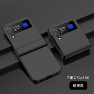 เคสโทรศัพท์ผิว HOCE สำหรับ Samsung Galaxy Z Flip 3 4 5 5G ZFlip5กันกระแทก Z Flip4ซิลิโคนสีลูกกวาดเคส Galaxy โทรศัพท์ Z พลิก3เคส