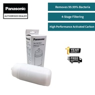 Panasonic TK-CW10C1MA Water Filter Cartridge For TK-CW10