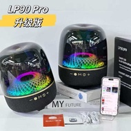 LP90PRO Harman Carden Upgraded Version Glass Bluetooth Speaker AI High Power 120W Stereo