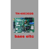 MAINBOARD-POWER-SUPLY-TH-32C4G-TH-32C4G-32C4G