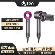 [New National Bank]Dyson Dyson Hair DryerHD15Hair Dryer Negative Ion Hair Care Purplish Red Nickel Color