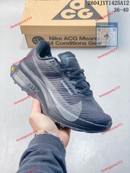Nike ACG Mountain Fly Low Fos