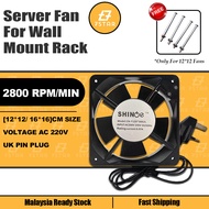 7star DP200A Server Fan Ventilation Fan For Server Rack Mount AC 220V 240V 0.07A 12038 12CM 120*120*